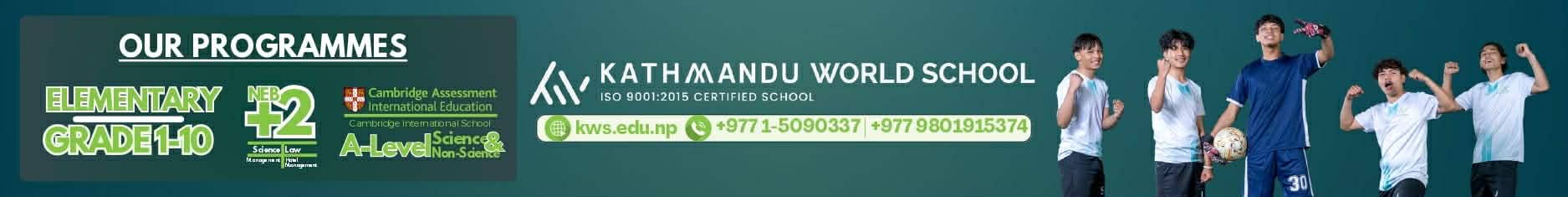 kathmandu world school