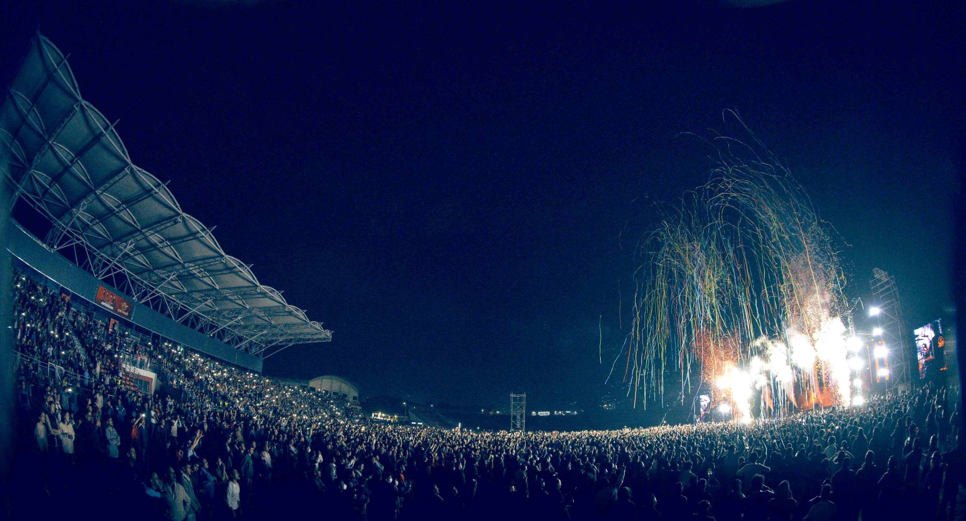 कन्सर्टअर्थात पैसा छाप्ने मेसिन