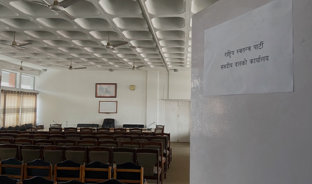 सिंहदरबारमा ६ दलका संसदीय कार्यालय तयार