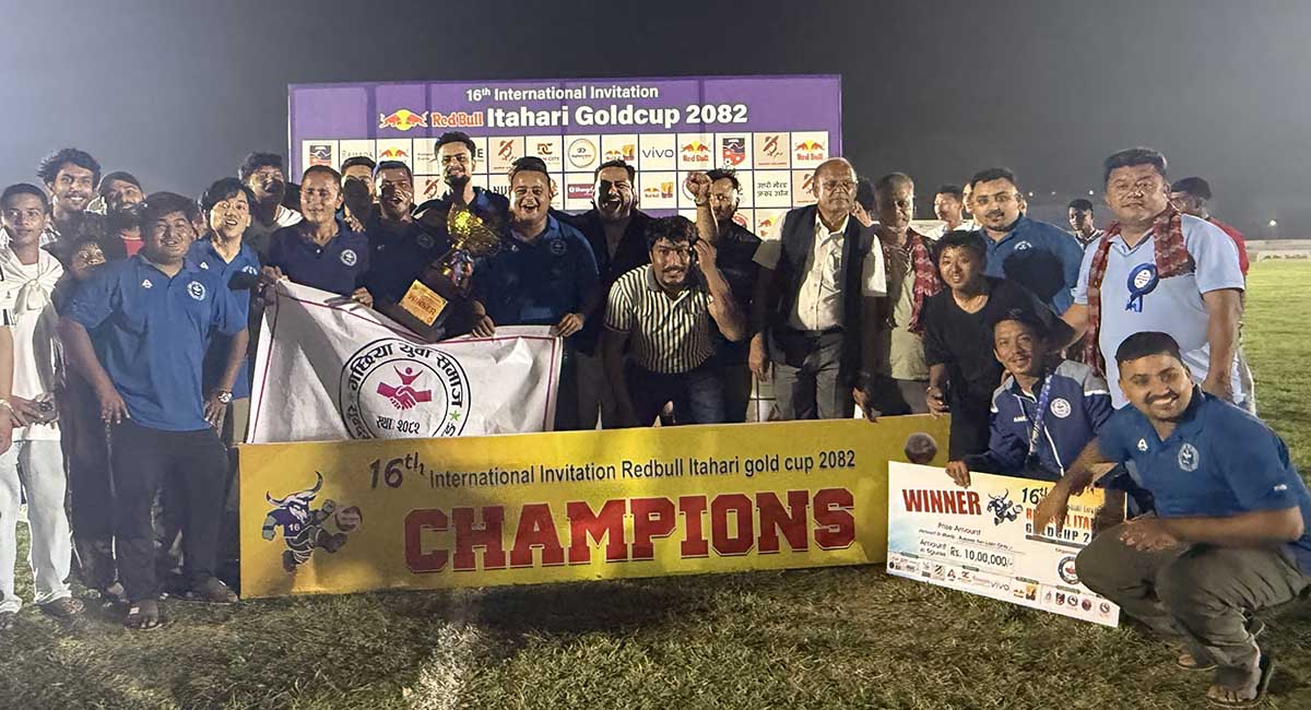 मोरङले जित्यो इटहरी गोल्डकपको उपाधि