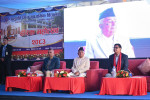शिक्षालाई भविष्यका चुनौती र अवसरसँग जोडौँः राष्ट्रपति पौडेल