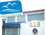 बीमा कम्पनीको रकम दुरुपयोग आरोपमा चार जना पक्राउ