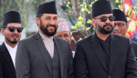 बहुमतको सरकारलाई अध्यादेश ल्याउन केको बाध्यता ?
