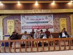 खाद्य बैंकको डिजिटल कारोवार शुभारम्भ