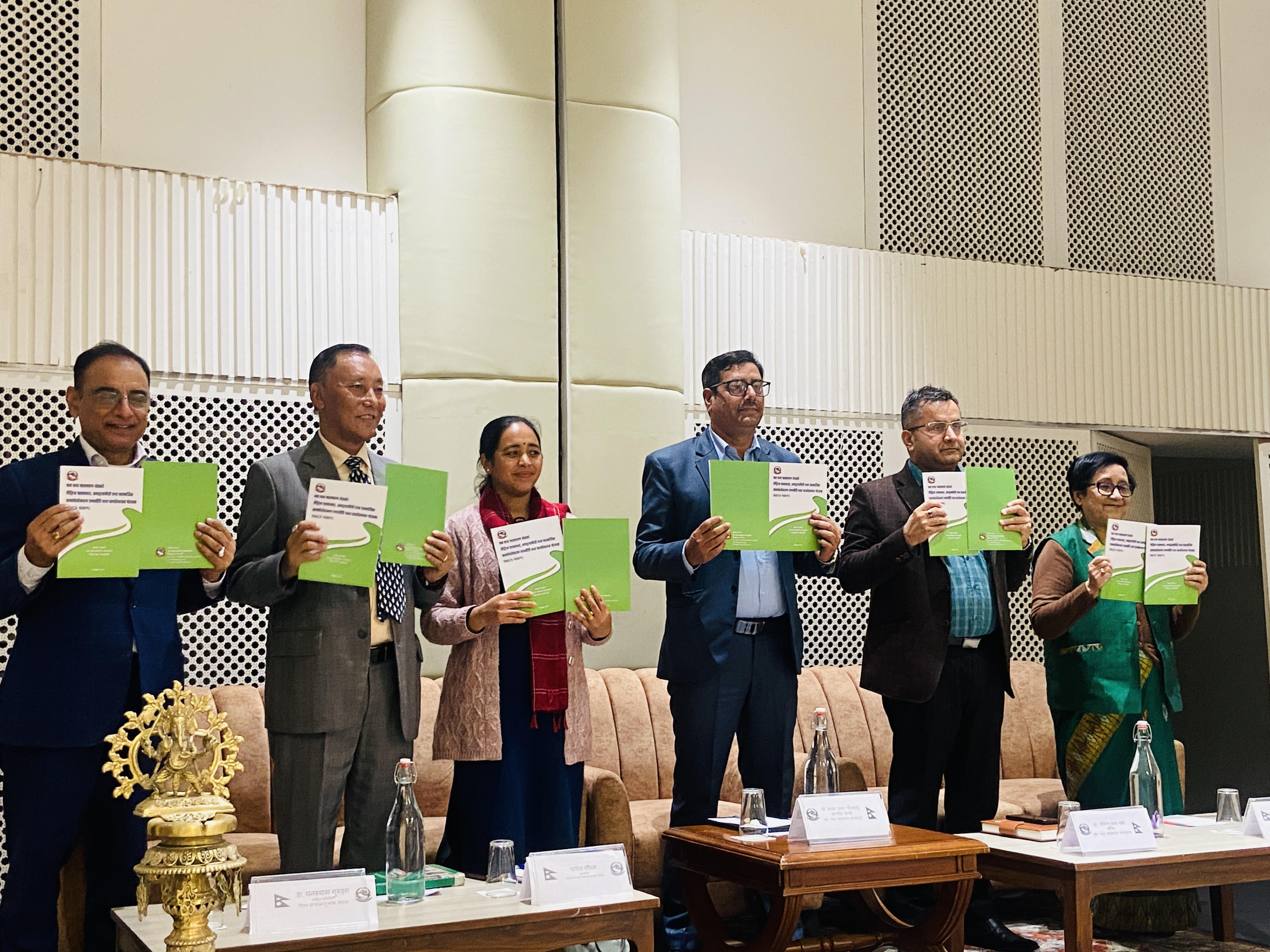 वन मन्त्रालयमा जेड्सी लागू