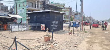 प्रहरीविहीन प्रहरी बिट