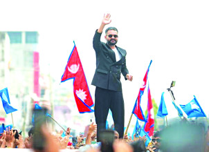 प्रधानमन्त्रीको -याप २४ घण्टामा ३६ लाख भ्यूज