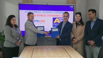 आयु इन्टरटेन्मेन्टले आईपीओ ल्याउँदै