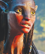 अवतार–३ ज्वालामुखीको शक्ति