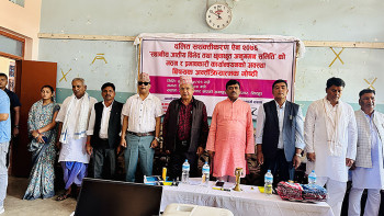विभेदकारी अभिव्यक्ति अपराध हो