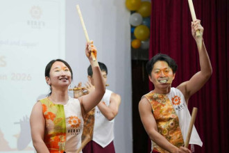 जापानी–नेपाली सांस्कृतिक कार्यक्रम