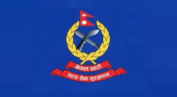 प्रहरी कर्मचारीलाई निर्वाचन लक्षित प्रशिक्षण