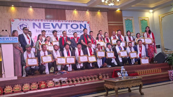 गुणस्तरीय र सिपयुक्त शिक्षामा जोड