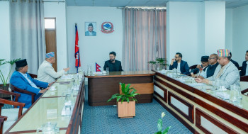 संघीयता कार्यान्वयनका जटिलता फुकाउन संवाद