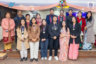 पिपल्स क्याम्पसले आइटी र कानून पनि पढाउने