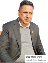 चुनौतीका चाङबीच सुधारको क्रममा छौ : उपकुलपति प्रा. डा. दीपक अर्याल