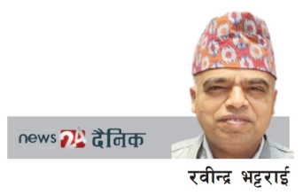 मानव अधिकार संकट, लाचार नागरिक समाज र अन्तर्राष्ट्रिय समुदाय