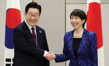 अर्थतन्त्र र क्षेत्रीय चुनौतीमा केन्द्रित छलफल