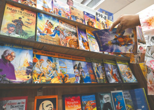 समयसँगै बदलिँदै अमर चित्रकथा