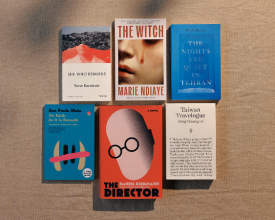 अन्तर्राष्ट्रिय बुकर पुरस्कारमा अन्तिम ६ पुस्तक