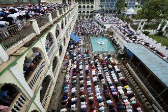 इद उल फित्र