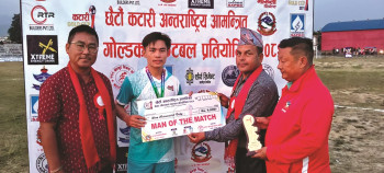 सिक्किमलाई हराउँदै कटारीको विजयी सुरुआत