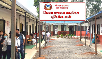 काभ्रेमा यस वर्ष १९ जनाले पाए आमाको नामबाट नागरिकता