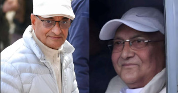 संयम, विधि र जिम्मेवारी