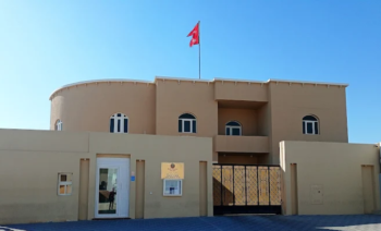 नेपाल फर्कन चाहने कुवेतमा रहेका नेपालीलाई साउदी अरब हुँदै फर्किन आग्रह