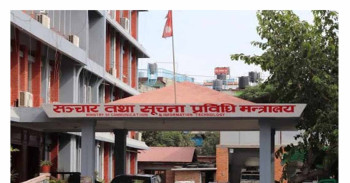 बेटिङसम्बन्धी एप तथा वेबसाइट २४ घण्टाभित्र बन्द गर्न सञ्चार मन्त्रालयको निर्देशन