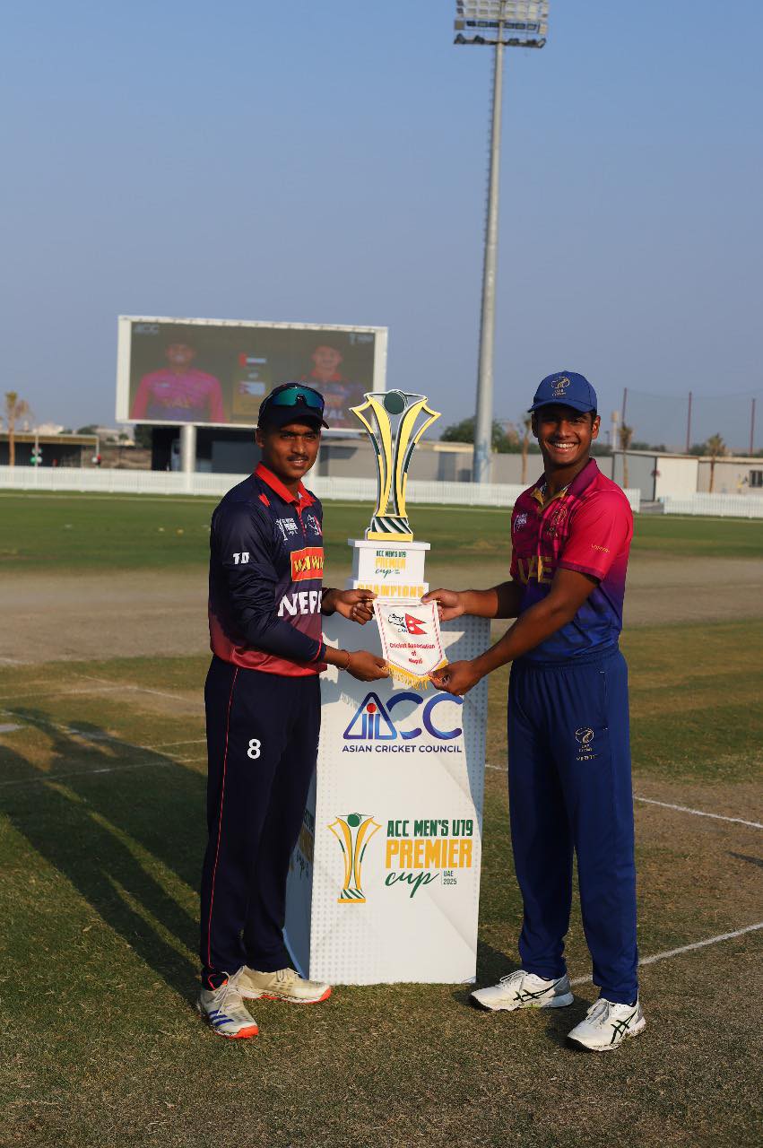 एसिसी यु–१९ प्रिमियर कपमा नेपाल पराजित, युएईलाई उपाधि