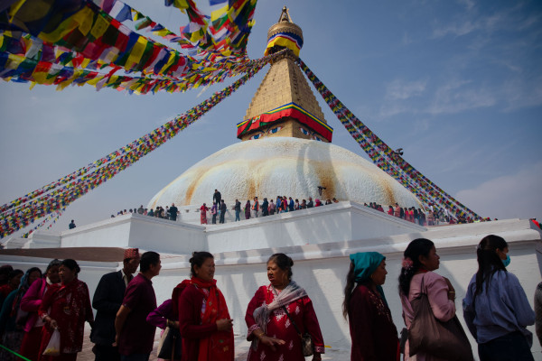 तेमाल जात्रा