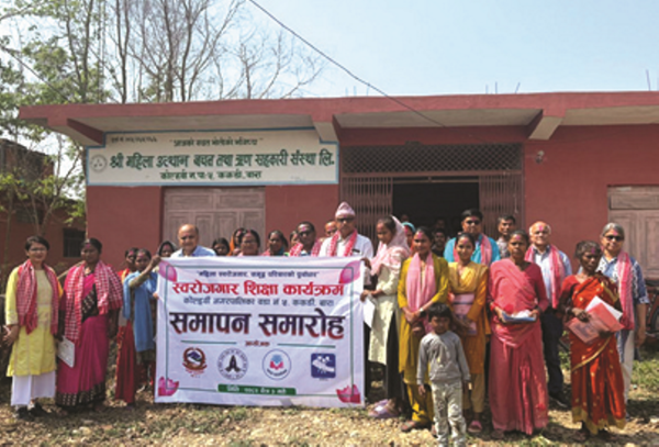 स्वरोजगार–शिक्षा कार्यक्रमले २५ महिला लाभान्वित