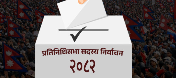 उम्मेदवारको निर्वाचन खर्च ‘अविश्वसनीय’