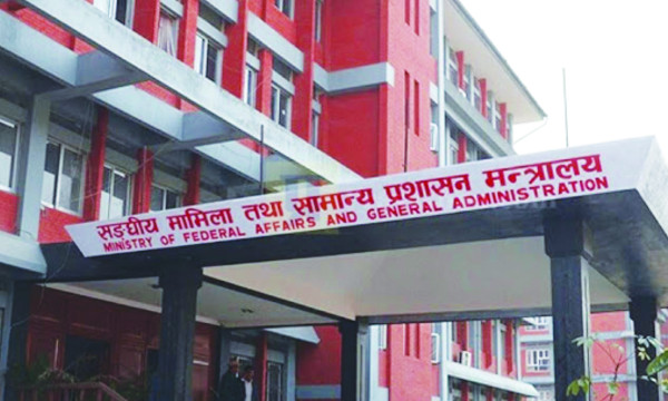 पालिकाहरूमा निमित्त हटाउने अभियान