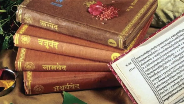 वेदमा पहिलो विद्यावारिधि गर्ने पोखरेल सम्मानित