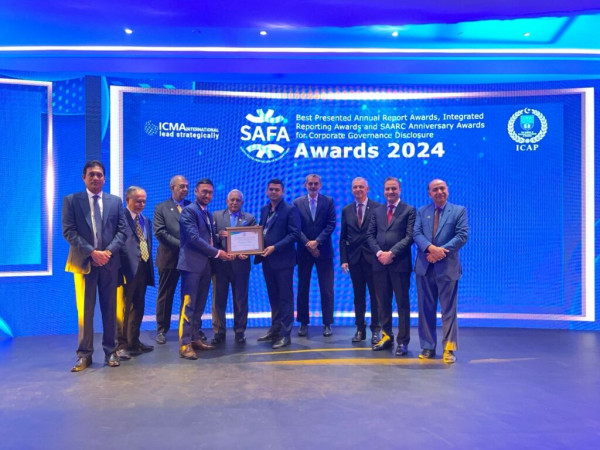 कृषि विकास बैंकलाई अन्तर्राष्ट्रिय पुरस्कार