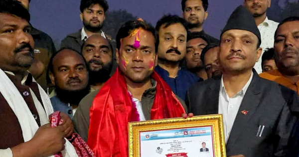 रौतहट -२ बाट कांग्रेसका आलम निर्वाचित