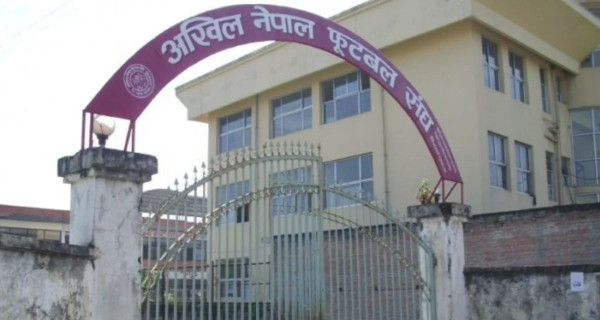 एन्फाको निर्वाचन प्रक्रिया फेरि विवादमा