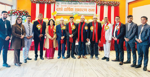 आरम्भ चौतारीको साधारणसभा सम्पन्न