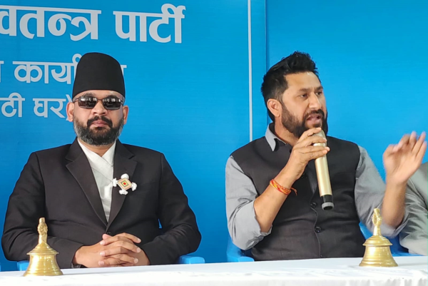 रास्वपाका मन्त्रीले १८ हजार र सांसदले १६ हजार ५ सय लेबी तिर्नुपर्ने