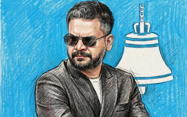 बालेनले शुक्रबार मध्याह्न १२:३४ बजे  प्रधानमन्त्री पदको शपथ लिने