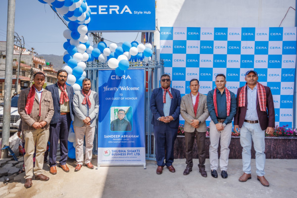 सेराको स्टाइल ग्यालरी र स्टाइल हब सञ्चालनमा