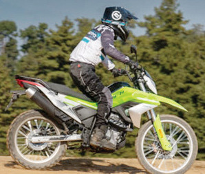 सीएफ मोटोको नयाँ बाइक परीक्षणमा