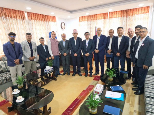 परिसंघ र तथ्यांक कार्यालयबीच समझदारी