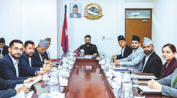 अब सातामा दुई दिन बिदा