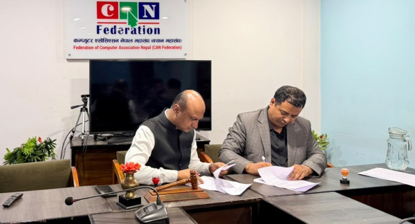 डिजिटल रूपान्तरण र प्रविधि पत्रकारितामा सहकार्य गर्दै क्यान महासंघ र टीजेएफ