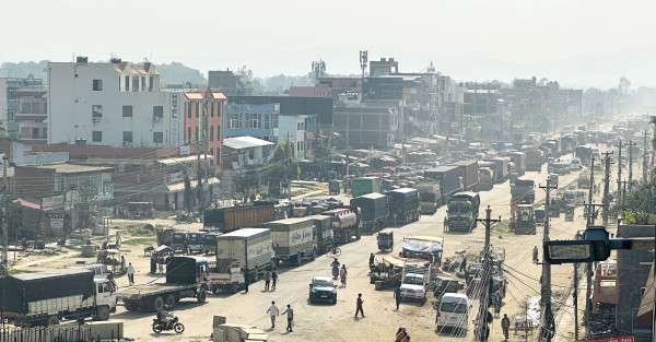 रोखिएका सवारीसाधन