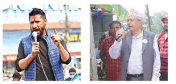 चुनावी सरगर्मीमा ‘इगो’ को लडाइ