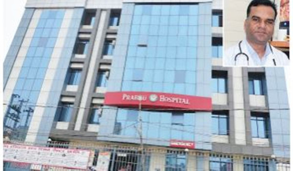 वीरगञ्जको प्रभु अस्पतालका डा. गुप्तालाई कारबाही